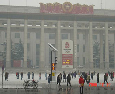 圖片關(guān)鍵詞 圖片關(guān)鍵詞