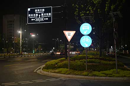 1696666587239413.jpg 前進(jìn)路金沙江路-(2).jpg